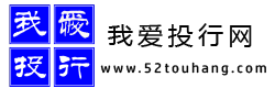 我爱投行网