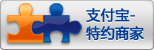 夏季黄山旅游
