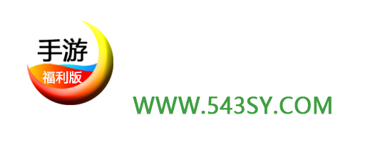 手机游戏下载