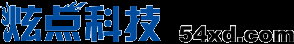 创新型软件开发专业团队