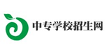 中专学校招生网