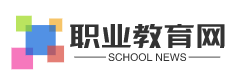 成都希望职业学校