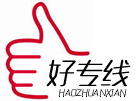 昆山到温州物流公司,昆山到温州物流专线