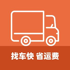南京钧诚科技有限公司