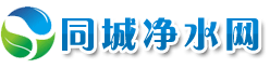 武汉同城净水器商城专业出售，武汉碧丽开水器，武汉3M净水器,武汉净水器,武汉直饮机,武汉净水器批发,纯水设备价格,武汉开水器,武汉净水器安装,武汉开水器批发，商用纯水机