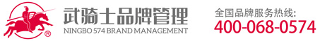 宁波广告公司