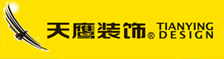 威海天鹰装饰工程有限公司