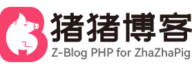 神途游戏攻略