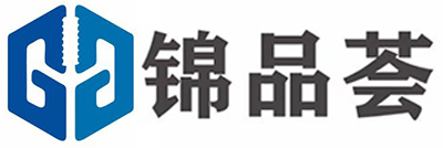 锦品荟