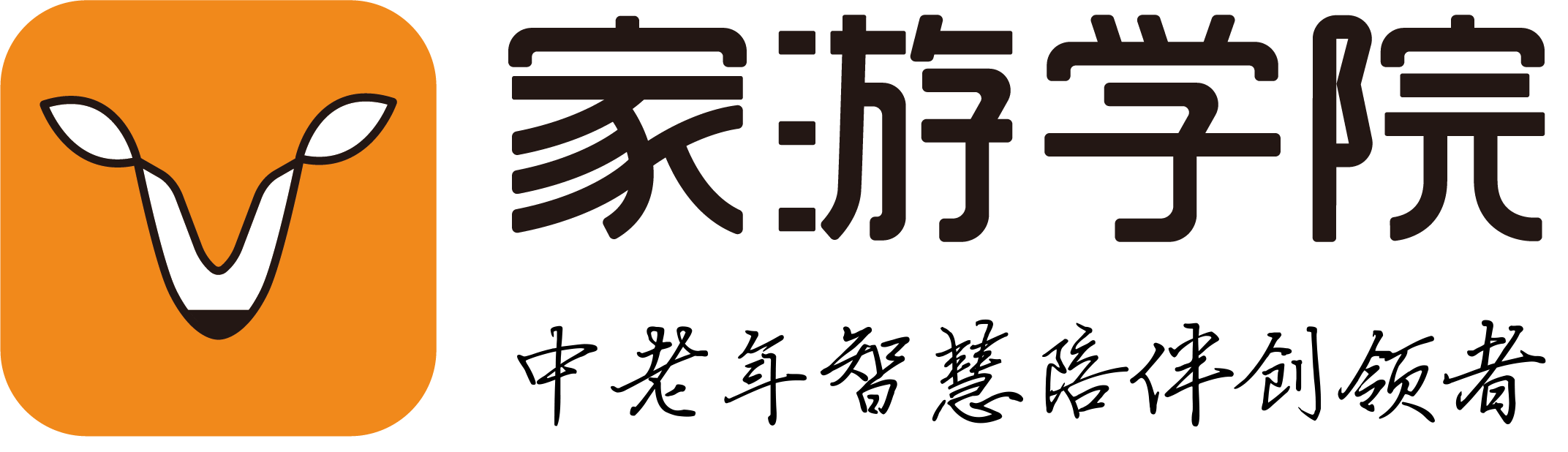 基智学院
