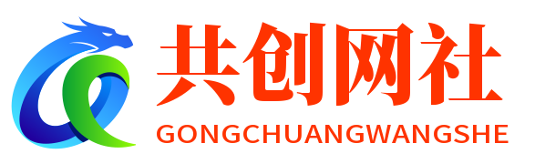 副业资源