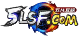 5LSF传奇会员站