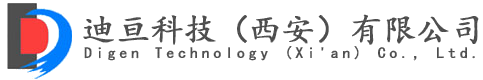 迪亘科技（西安）有限公司
