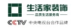 太原生活家装饰