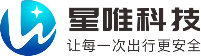 广州星唯信息科技有限公司