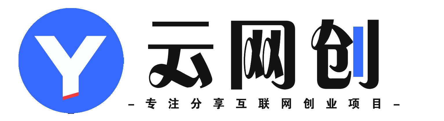 依云网
