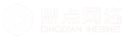 鼎点云