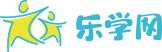 乐学网