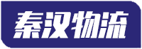 广州物流公司