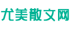 腾达旗下留久网