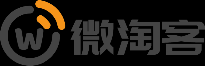 微淘客