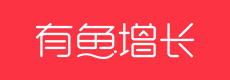 中山网络推广