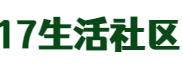 生活小社区