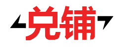 昆明手表回收价格