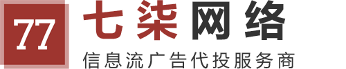 七柒网络