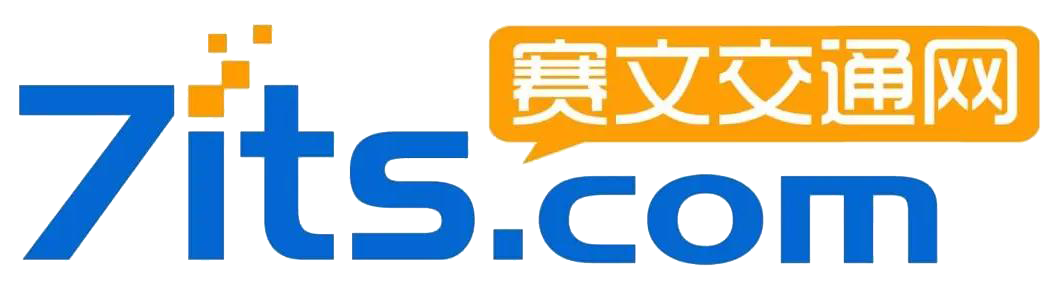 智能交通