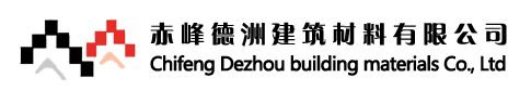 赤峰保温板厂