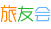 旅友户外旅游交友结伴自助游