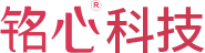 上海铭心科技