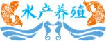 淡水养殖