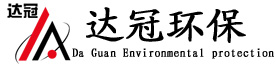 生物质燃烧机