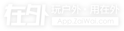 在外APP官方下载地址