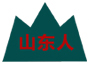 西安搬家公司