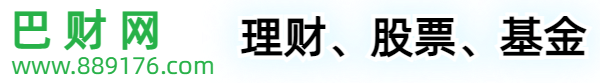 巴财网