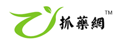 三九配方颗粒中药配方颗粒