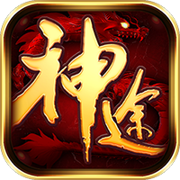 崛起神途