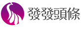 发发时尚网