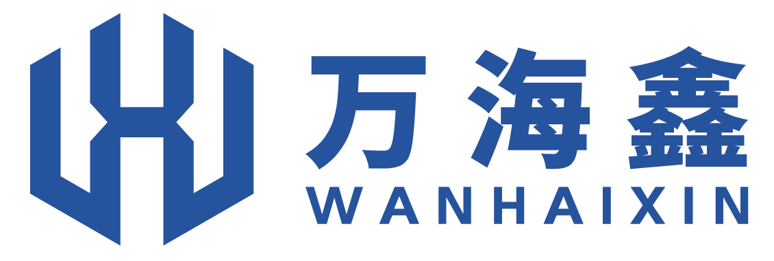 无锡万海鑫钢铁有限公司