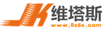 nas服务器,维塔斯,JK全球购,群晖nas论坛,Synology群晖新品团购,群晖团购论坛,国外商品什么值得买,HP服务器论坛,群晖私有云,DIY黑群晖教程