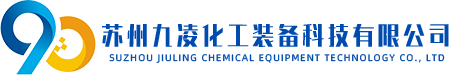 四氟管,衬四氟,f40喷涂,halar喷涂,ectfe喷涂