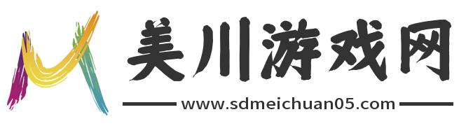 欣澜游戏网