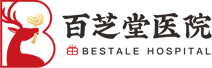 南昌百芝堂医院