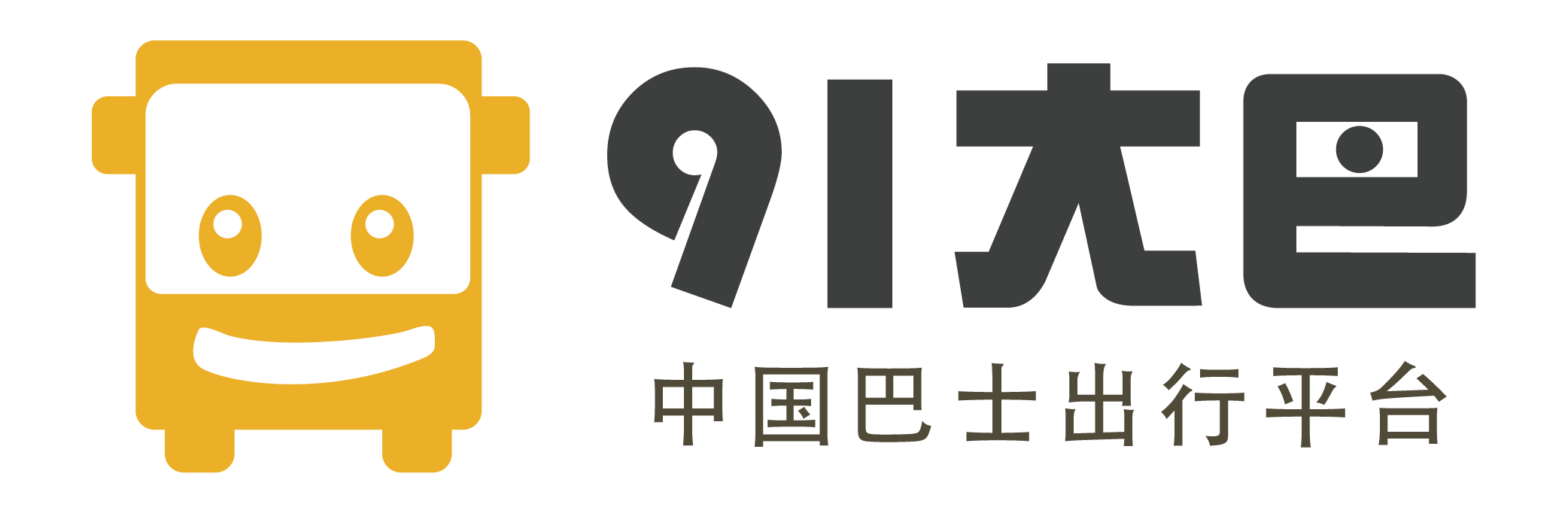 91大巴，全国大巴包车服务领导者