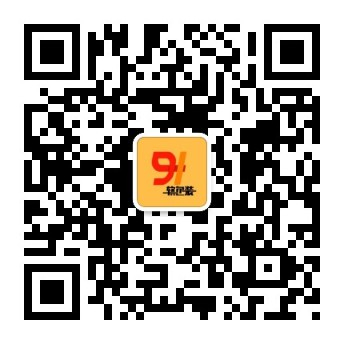 中国软包装人才网官网【91软包装人才网】