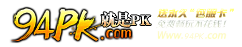 传奇游戏会员站
