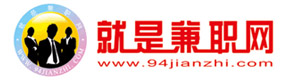 广州礼仪兼职